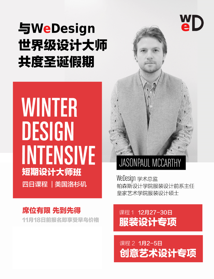 微信截图_20181116162959.png