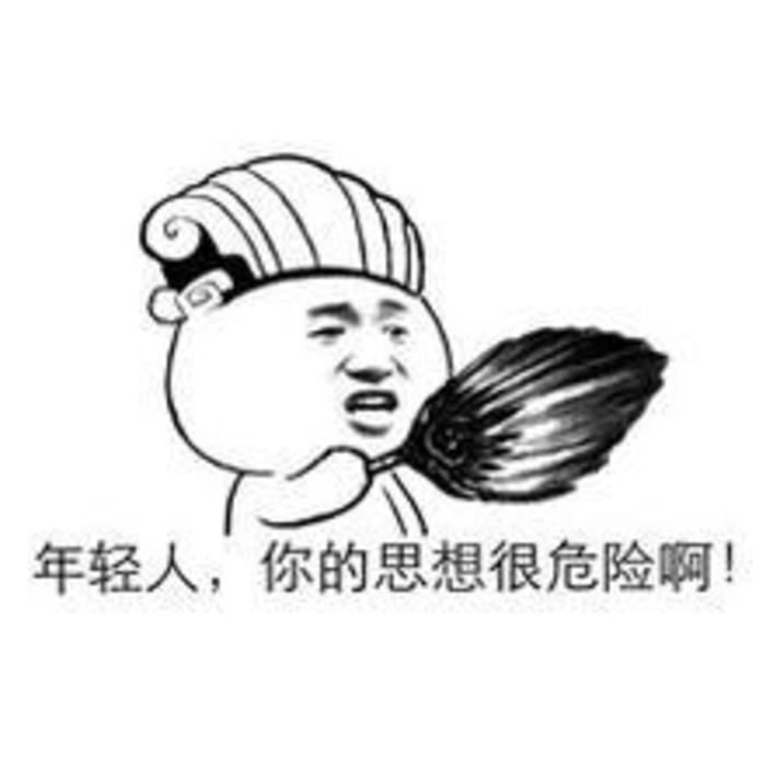 表情包1.jpeg