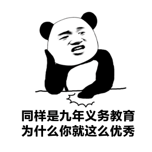Fsh4LLOW.gif