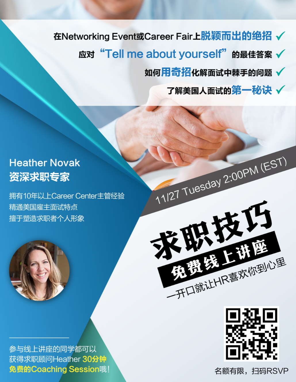 微信截图_20181102173640.png